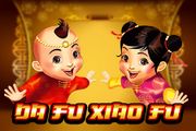 Da Fu Xiao Fu